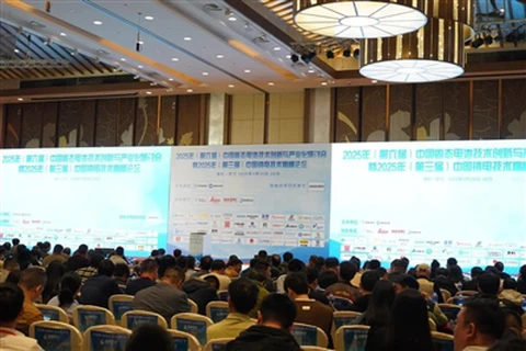 Az MRBest kirakatok a Wuhan Solid-State & Nátrium-ion akkumulátor csúcstalálk...